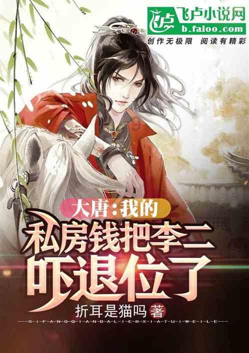 黄色小人推箱子