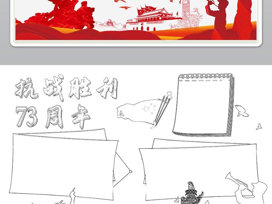 俄常驻联合国第一副代表:伊尔-76坠毁事件的责任人将受到惩罚